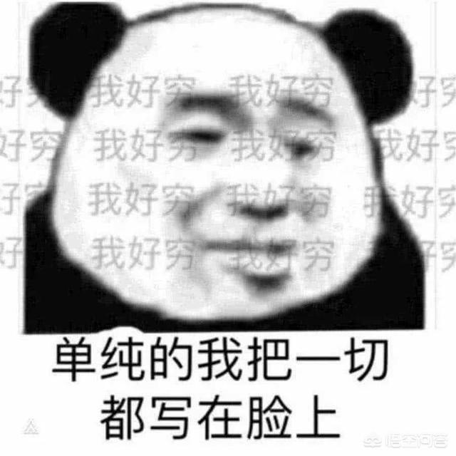 抖音怎么上热门方法要钱吗
:抖音不花钱怎么才会火？