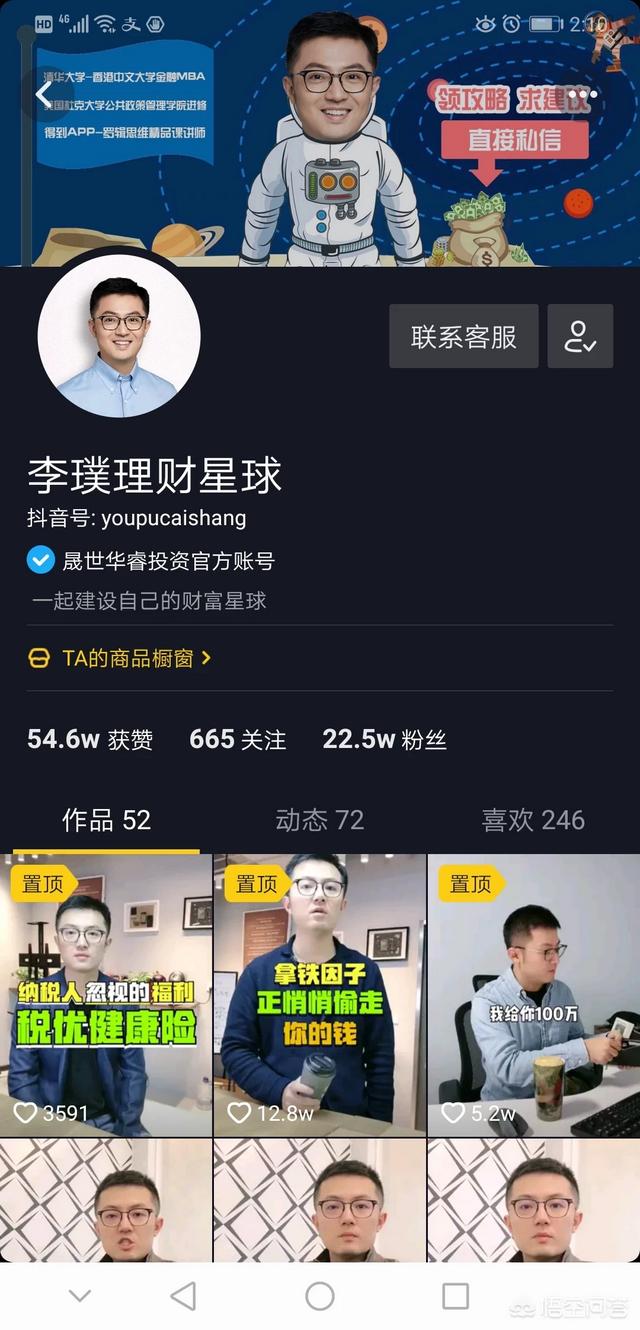 抖音广告官网
:抖音时代，如何拥有一个自己的短视频全媒体广告平台？