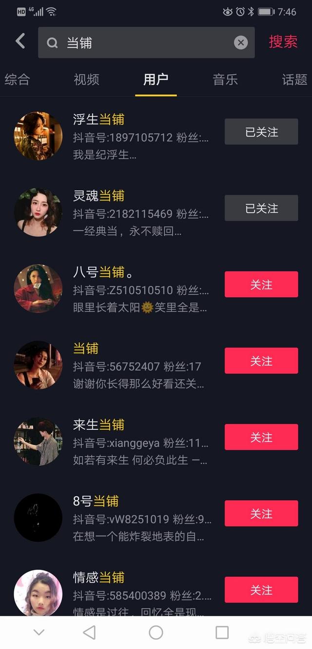 抖音广告官网
:抖音时代，如何拥有一个自己的短视频全媒体广告平台？