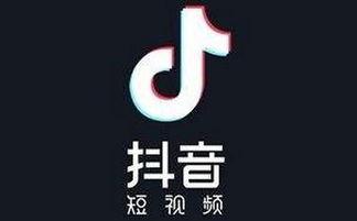 抖音有热门吗
:抖音现在真的那么火吗？