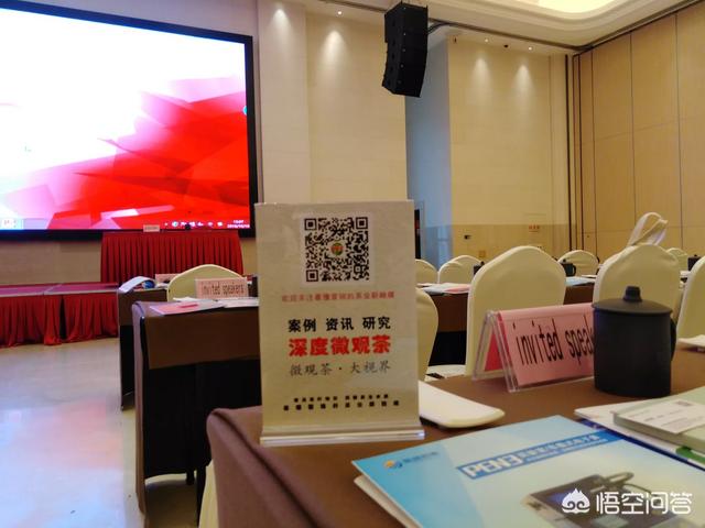 怎样营销高端客户
:怎么把茶叶卖给高端客户？