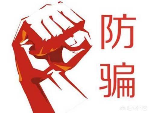 非常营销
:为什么一些人很容易被营销号或者别人的言论而改变自己的内心？