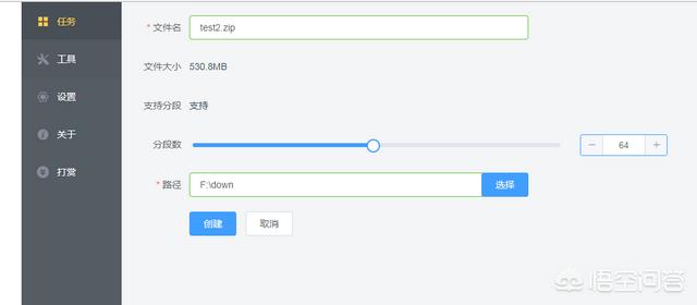 百度网盘看广告加速
:百度网盘下载速度慢怎么办？