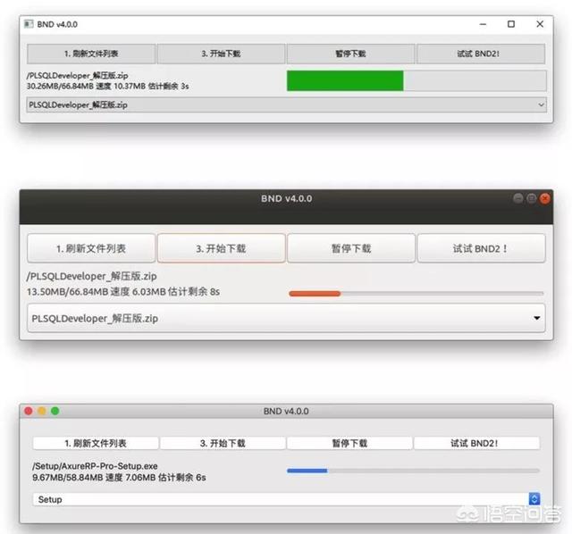 百度网盘看广告加速
:百度网盘下载速度慢怎么办？