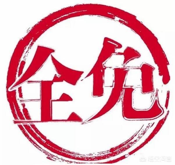 免费营销
:传统企业如何用好互联网的“免费”营销模式？