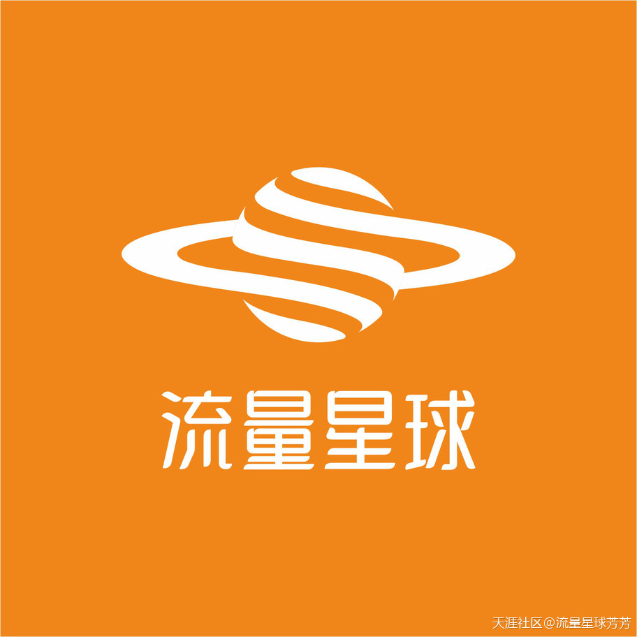 抖音怎么样可以热门
:吸粉攻略 ▏流量星球：三招教你打造抖音热门吸粉入口！