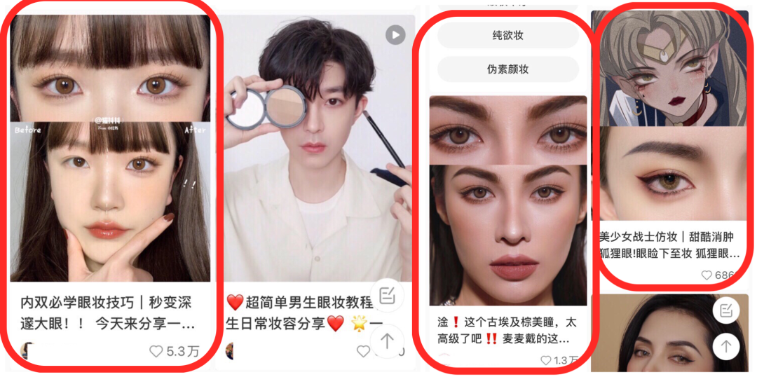 花了500万买�的�验:�红书建立�牌的方法