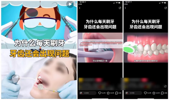 �红书��:拆解3000篇笔记,总结这套爆文方法论
