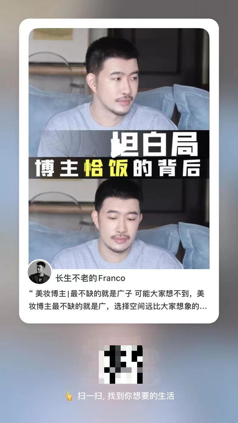 �红书�主如何��?快看这5��红书��方�