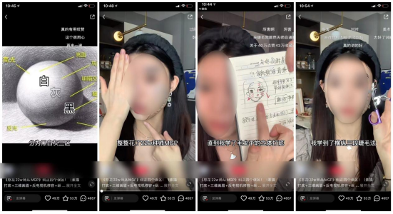 �红书��:拆解3000篇笔记,总结这套爆文方法论