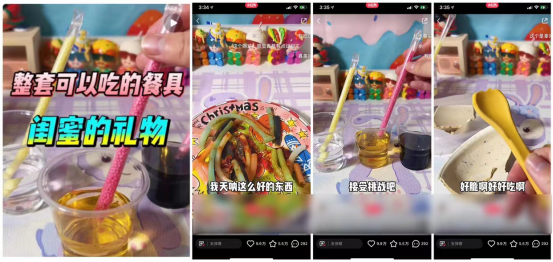 �红书��:拆解3000篇笔记,总结这套爆文方法论