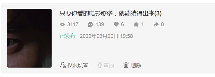 �红书新手攻略:6周观看总时长207万+?5大技法�转��