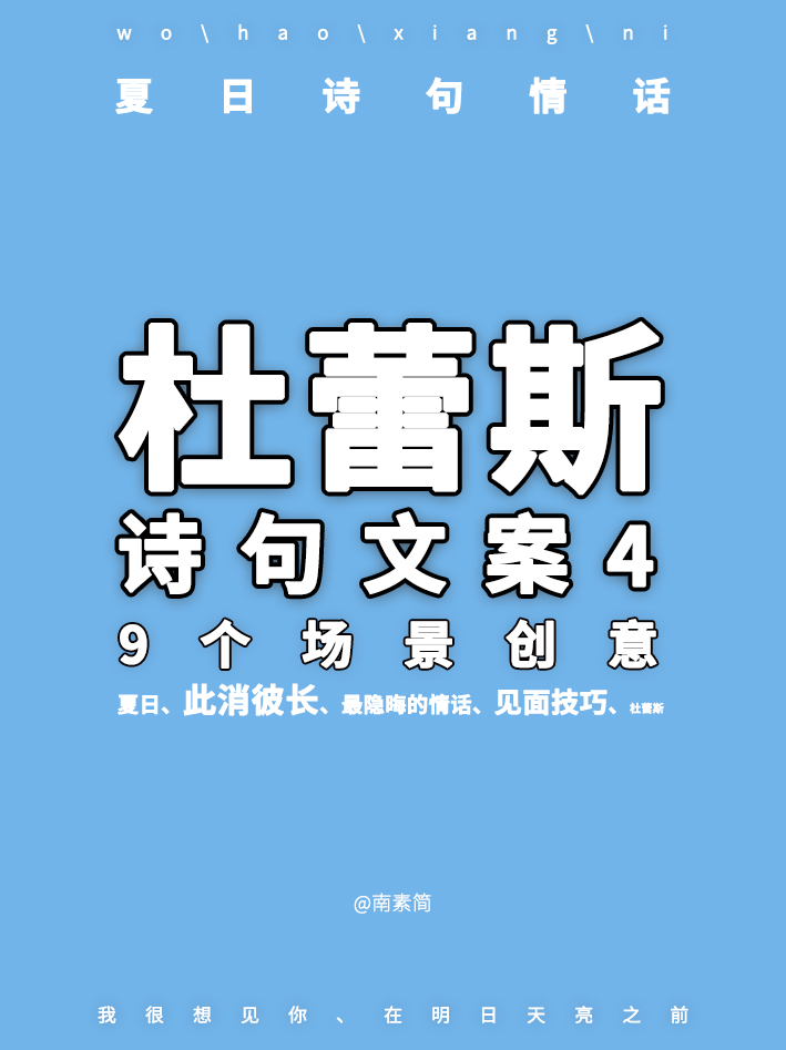 �红书新手攻略:6周观看总时长207万+?5大技法�转��