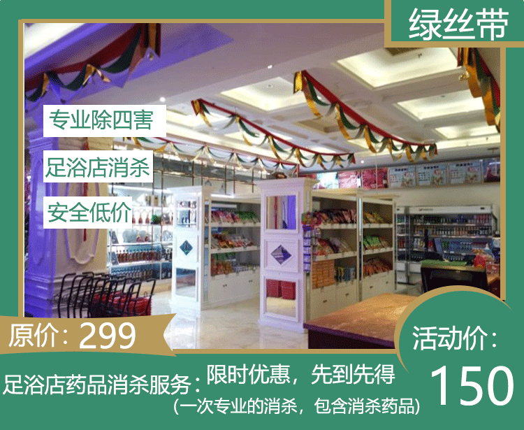 绿丝带是直销还是营销的简单介绍