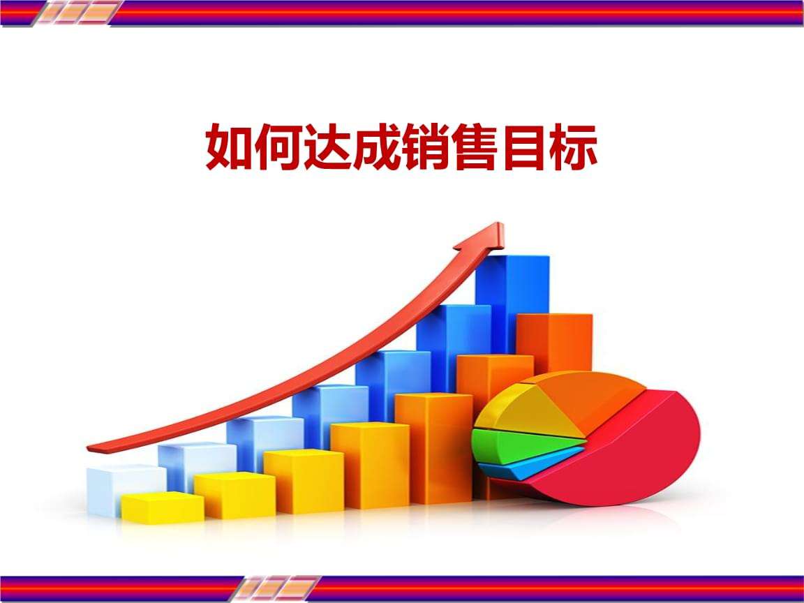 市场营销主要做什么(市场营销包括哪些方面)