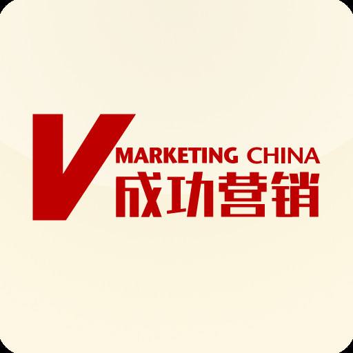 成功营销十大经典案例(最成功的218个营销案例)