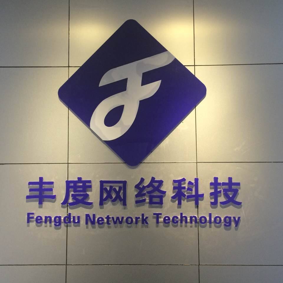 网络营销推广公司(宁波网络营销推广公司)