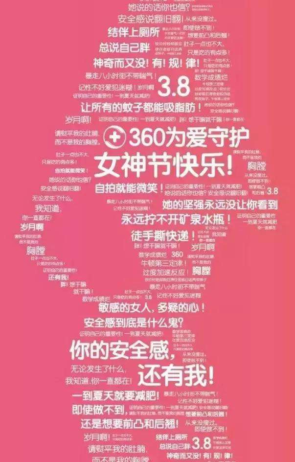 营销广告文案(酒吧营销广告文案)