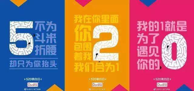 营销热点(六月营销热点)