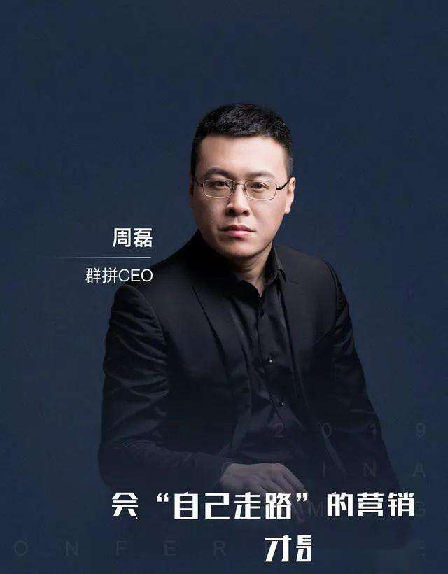 营销总监(营销总监需要具备的能力)