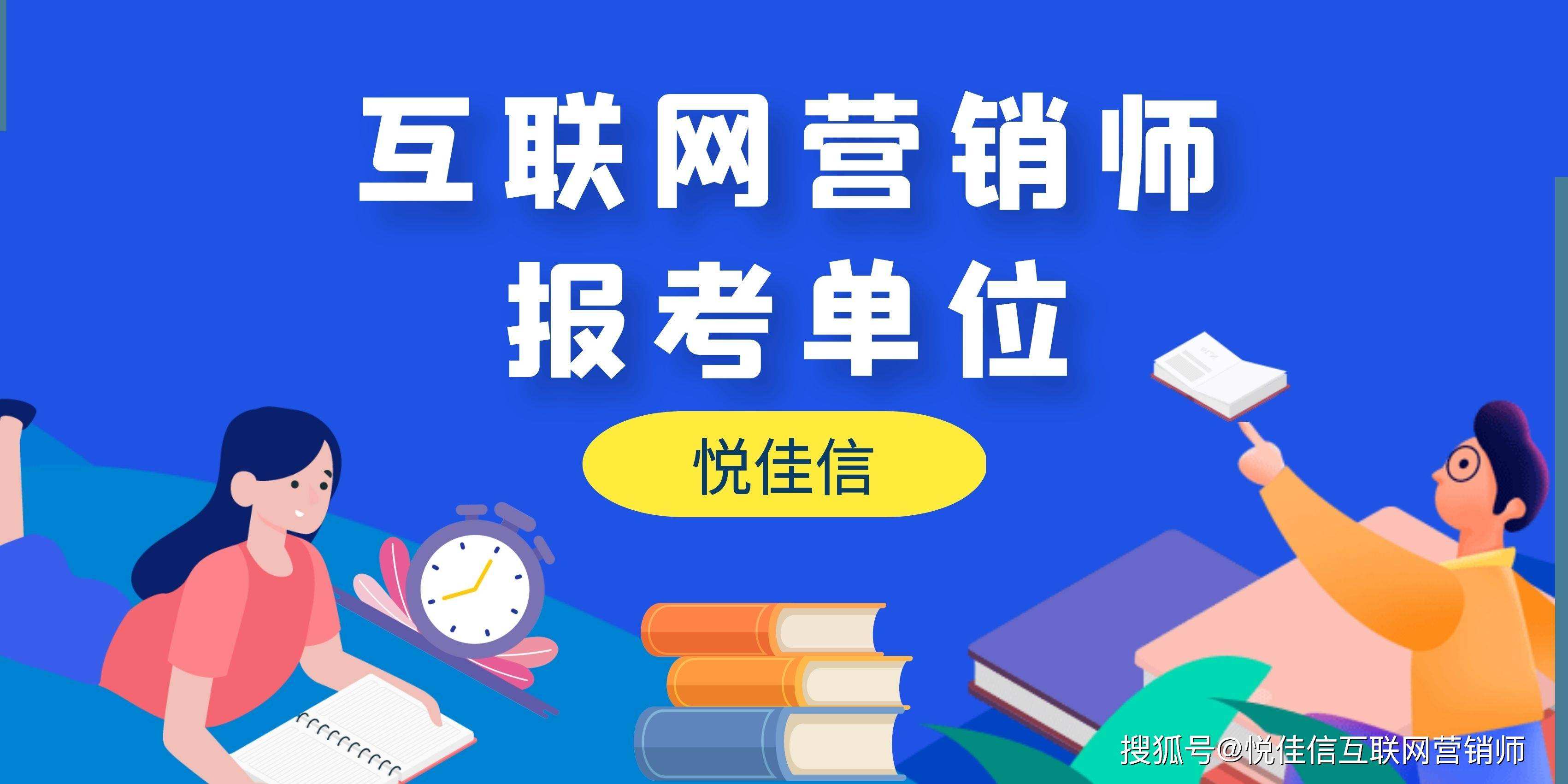 营销工程师是做什么的(营销工程师和销售工程师)