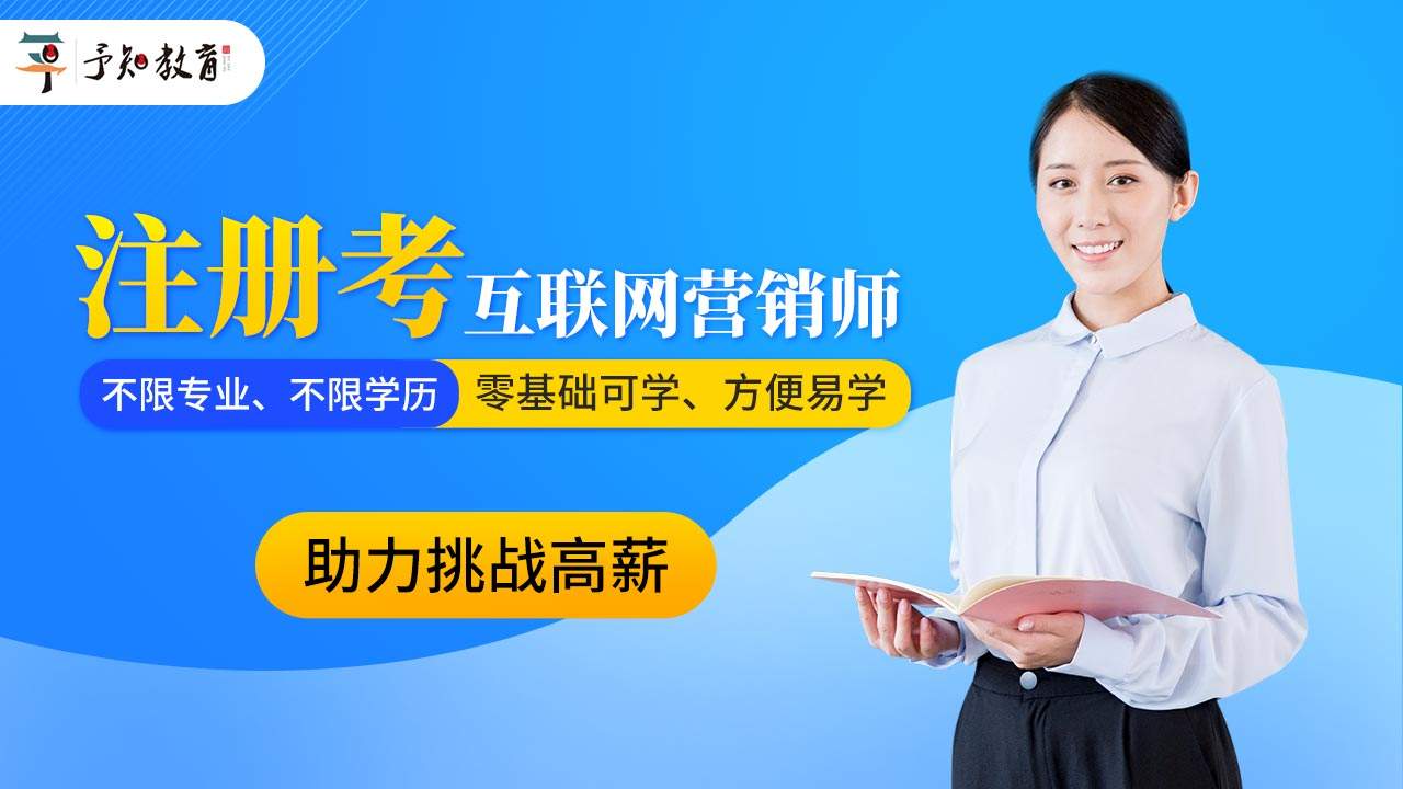 营销工程师是做什么的(营销工程师和销售工程师)