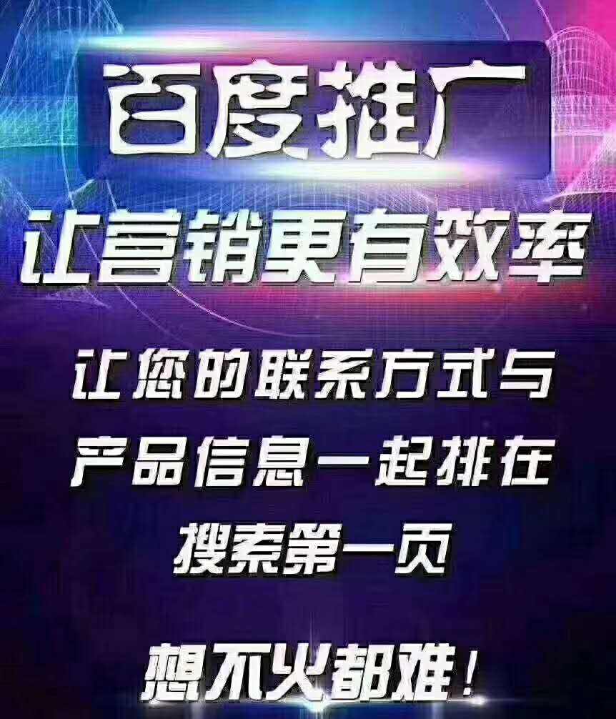 营销软件代理(营销软件代理的服务哪家好)