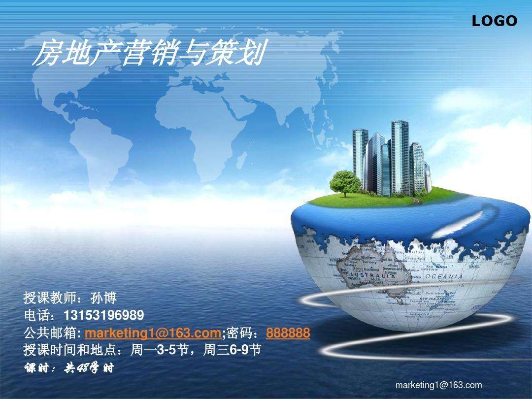 市场营销怎么做(市场营销怎么做好)