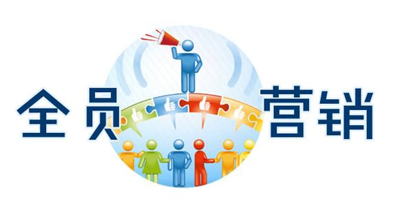 策划营销公司(公司市场营销策划方案)