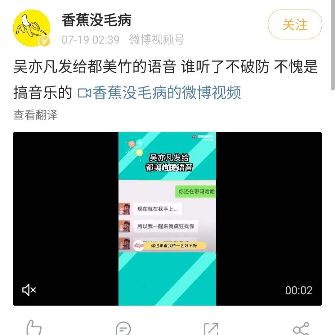 营销号有多恶心(现在营销号上那么多恶心的人)
