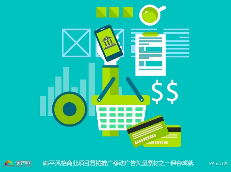 营销广告(营销广告文案)