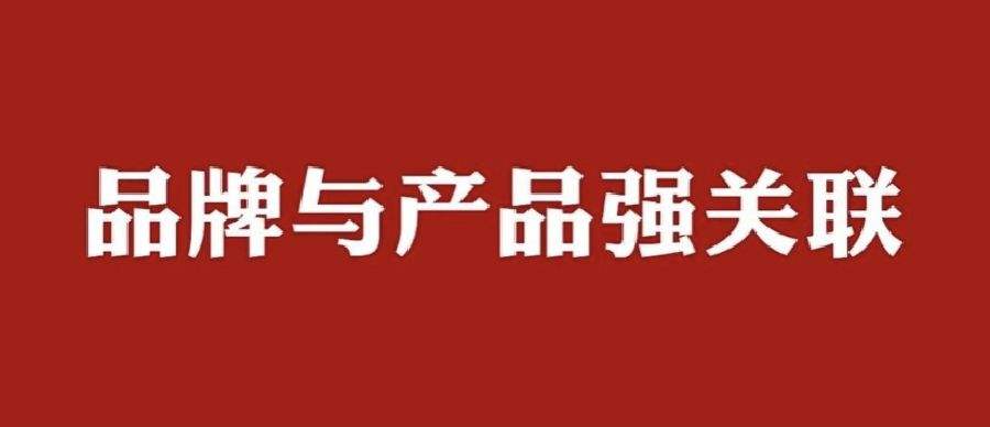 爆点营销(爆点营销是什么意思)