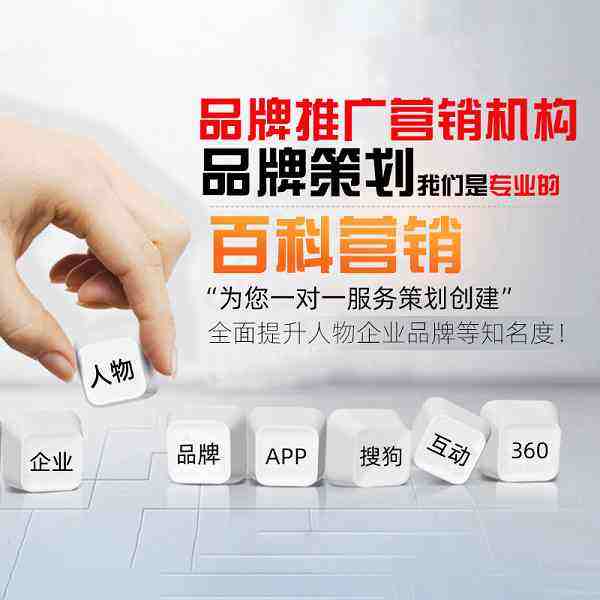 网络推广营销网(网络推广营销网西)