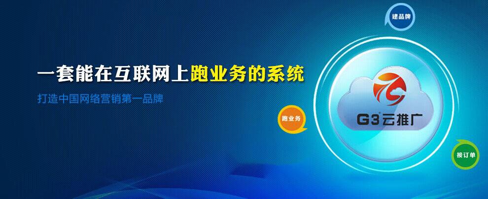 推广营销公司(推广营销公司联系方式)