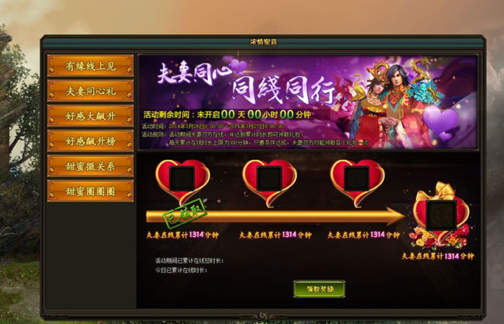 手游推广营销(手游推广app)