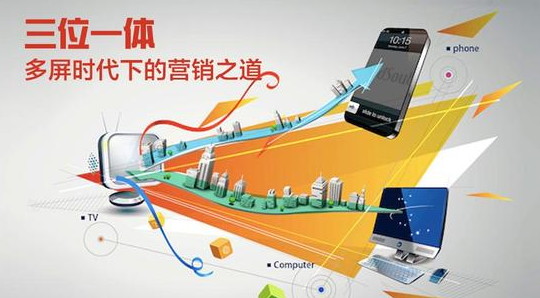 营销之道(营销之道四个季度攻略)