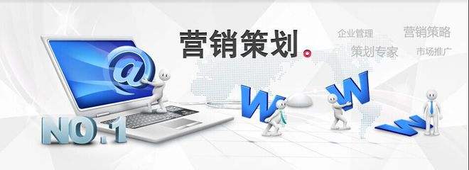 营销策略有哪些(十大营销策略有哪些)