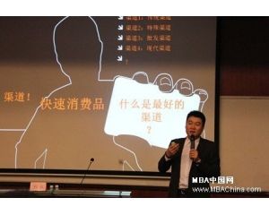 52种快消品营销方案(快消品营销方案案例范文)