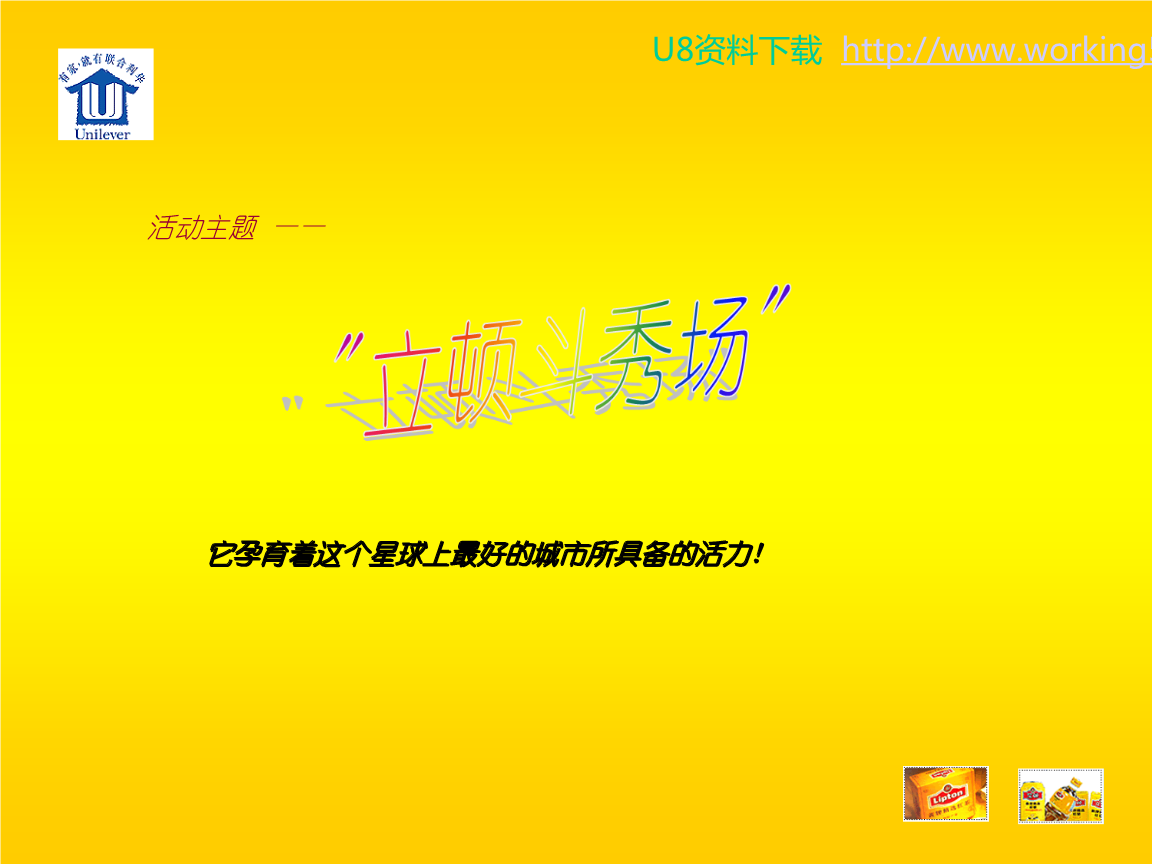 优秀的营销策划案例(优秀的营销策划案例有哪些)