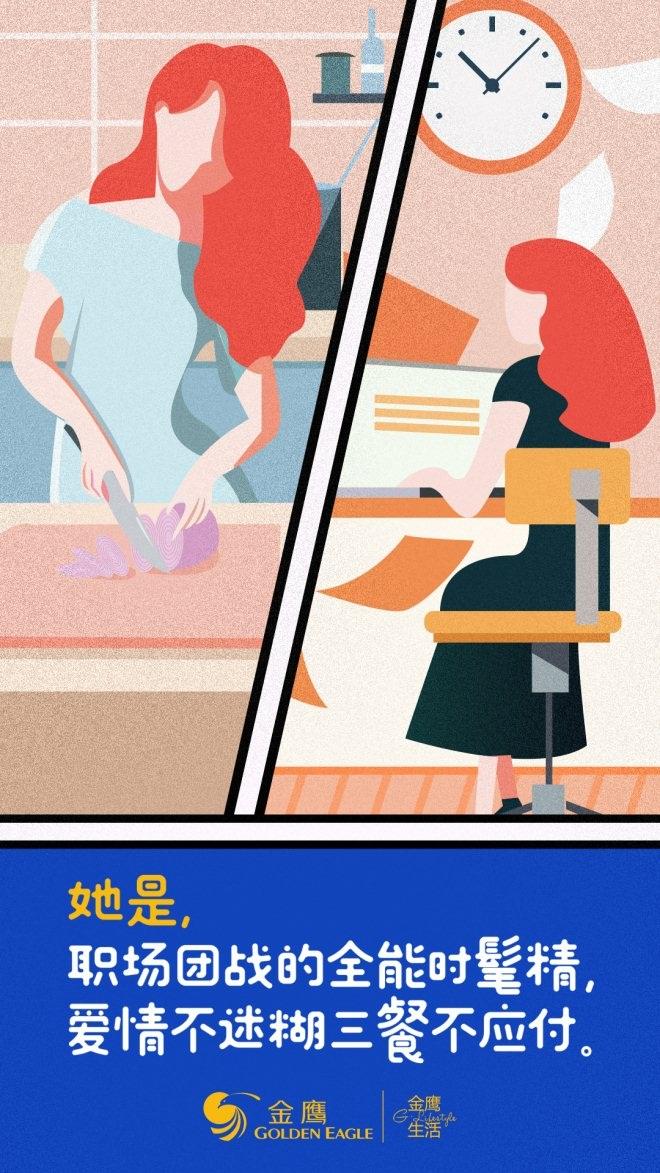 借势营销案例(借势营销案例微博)