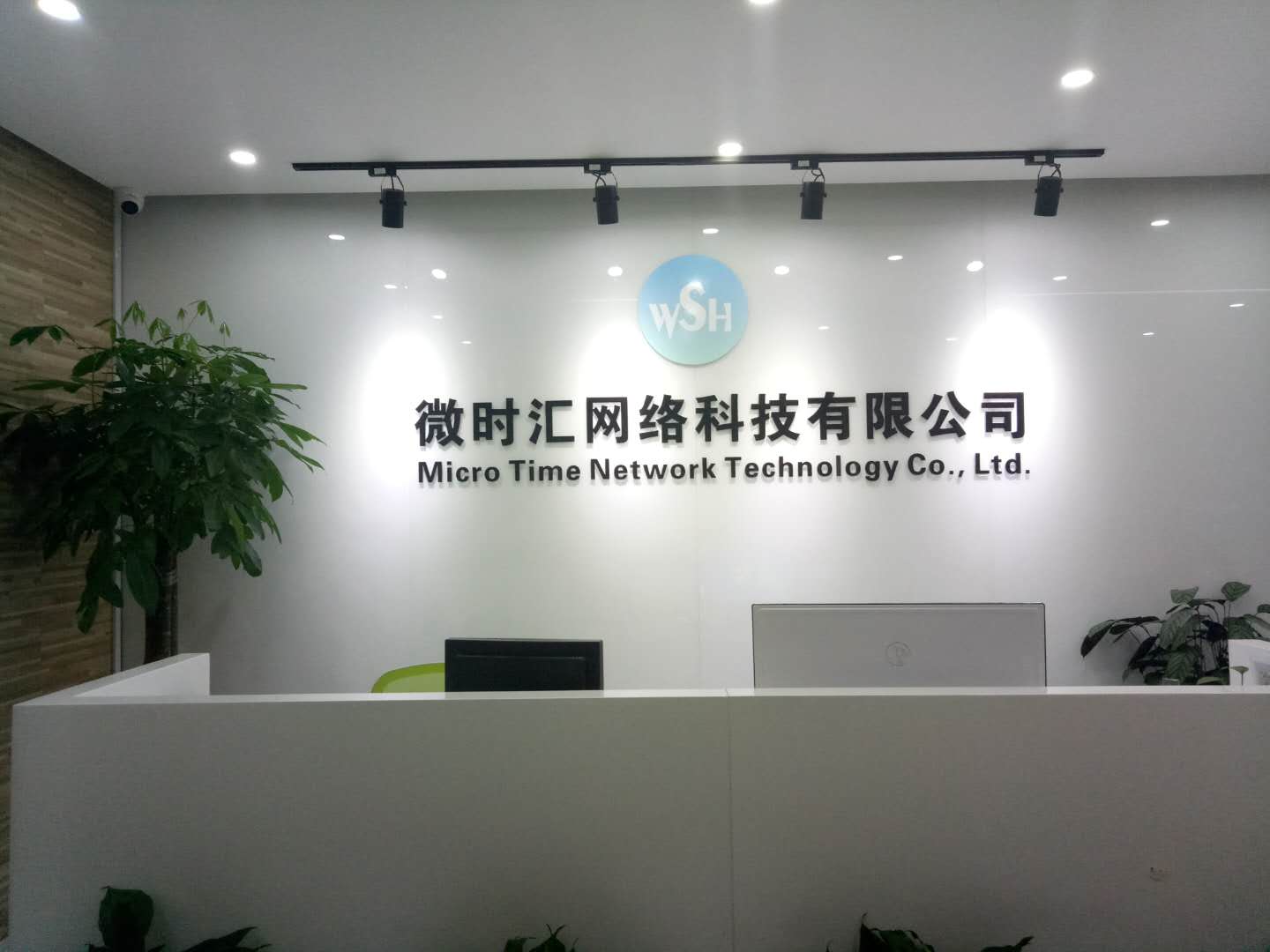 营销咨询公司(营销咨询公司业务介绍百度文库)