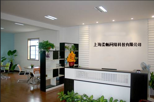 上海营销公司的简单介绍