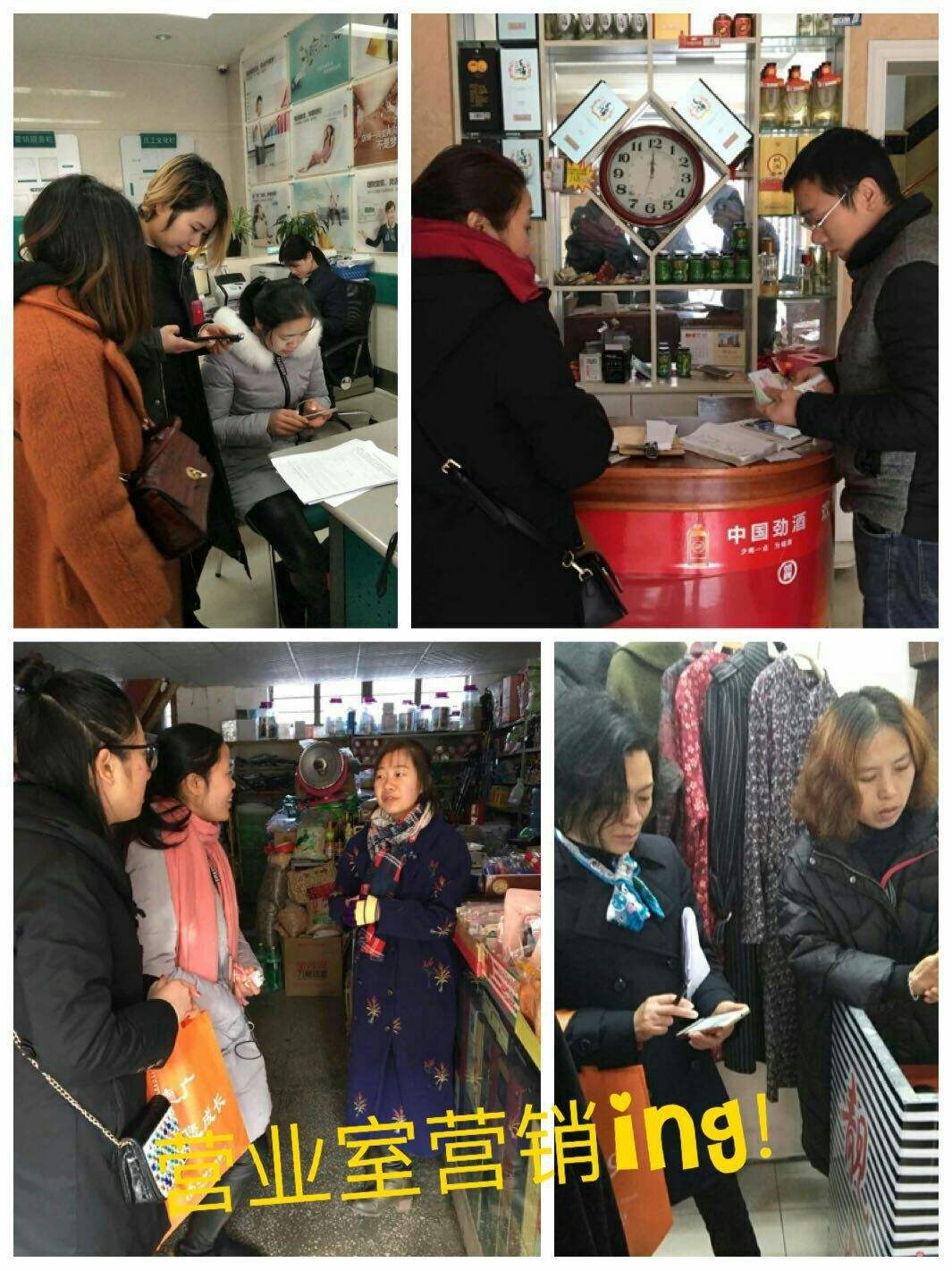 外拓营销的收获与感悟(外拓营销的收获与感悟,一句话概括)