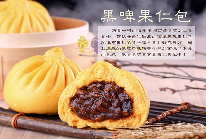 窝窝营销(窝窝营销收款安全吗)
