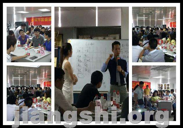 全网营销培训深圳(深圳全网营销培训机构)