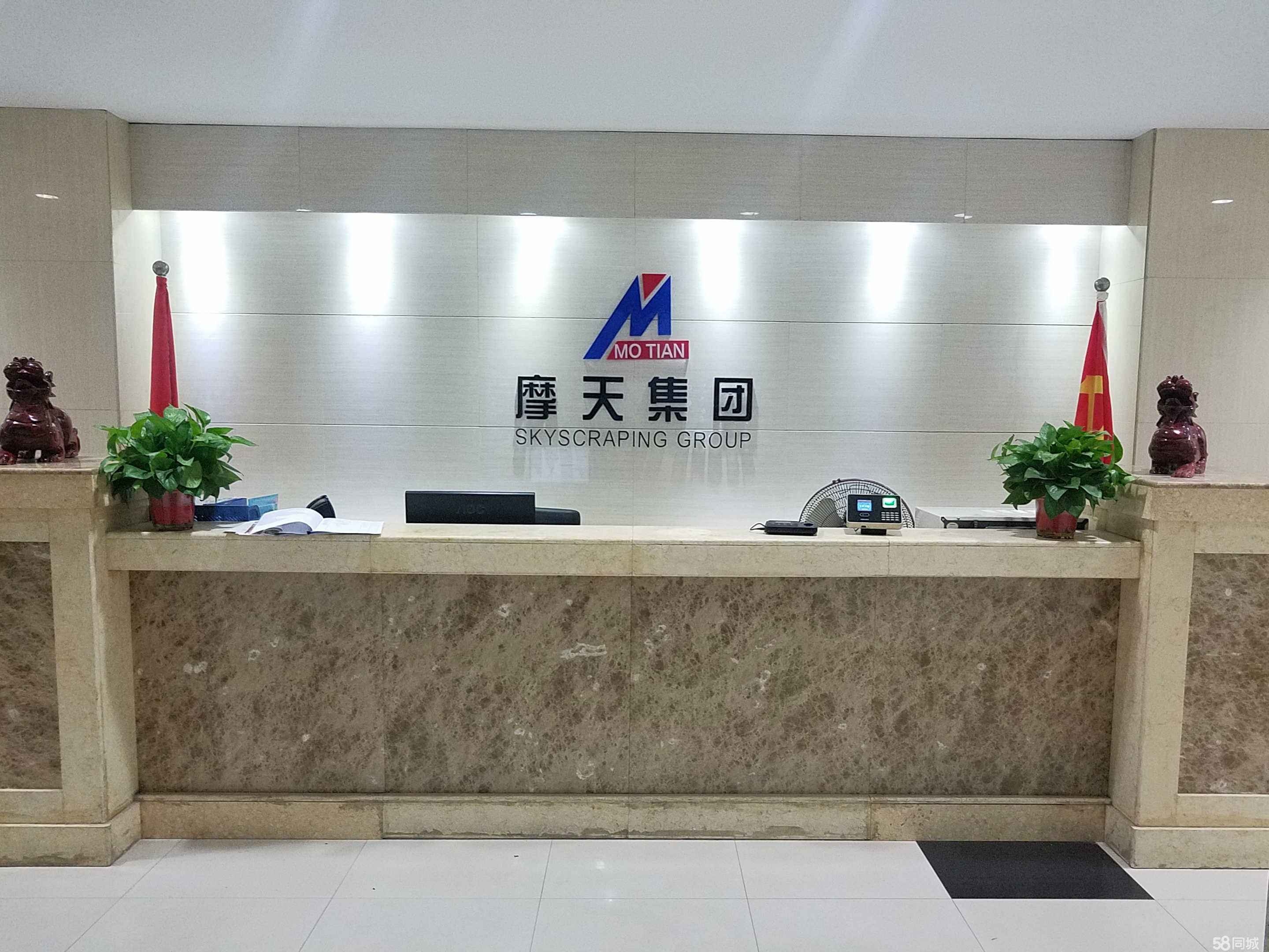 企业营销公司(企业营销公司的经营范围)