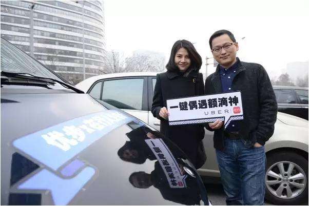 跨界营销成功案例(跨界营销成功案例百度云下载)