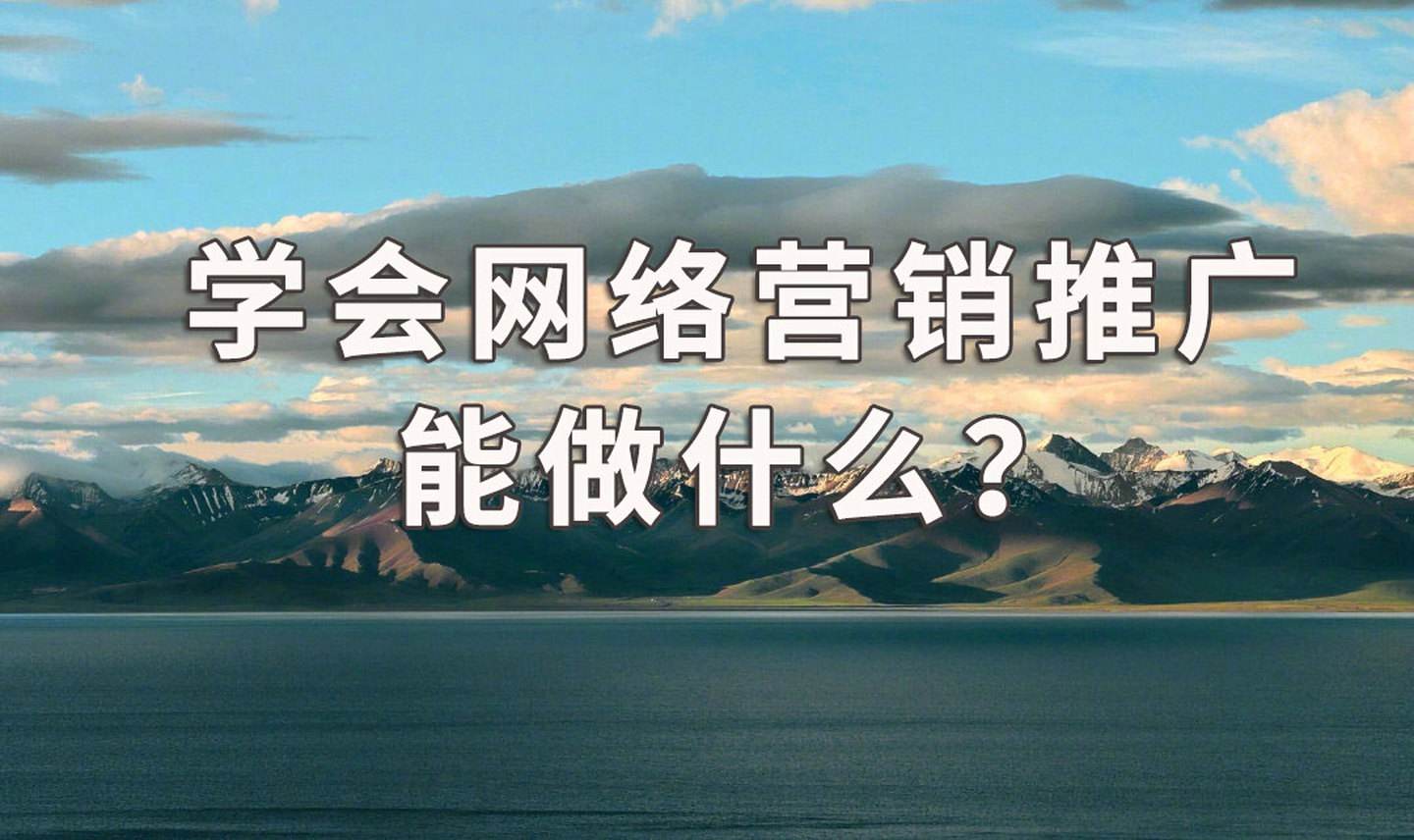 营销员是做什么的(药品营销员是做什么的)