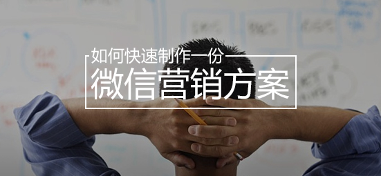 营销推广软件(营销推广软件诈骗)