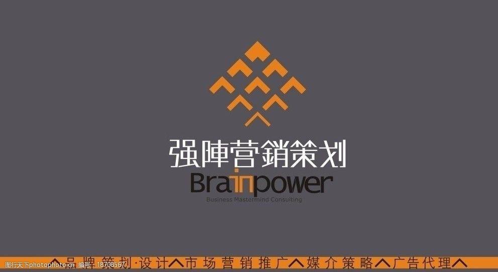 公司营销策划(企业营销策划方案范文)